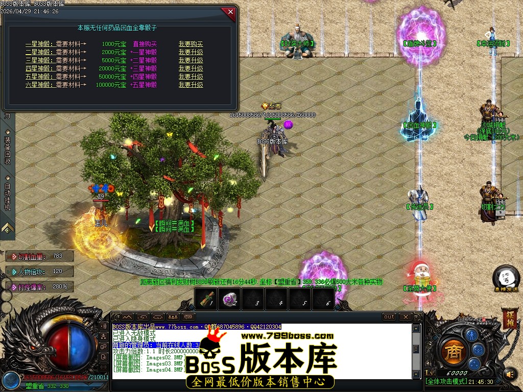 Images05压缩后.JPG