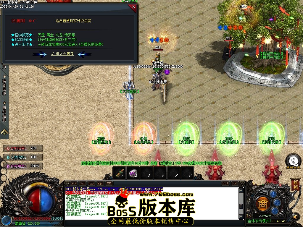 Images11压缩后.JPG