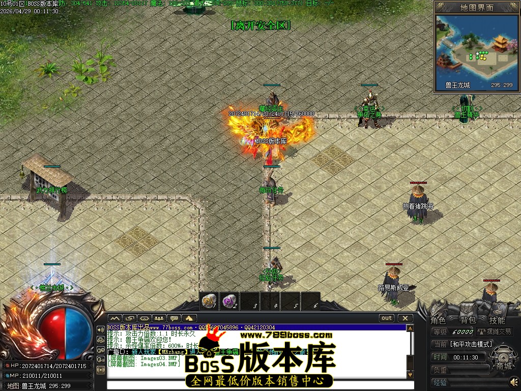 Images05压缩后.JPG