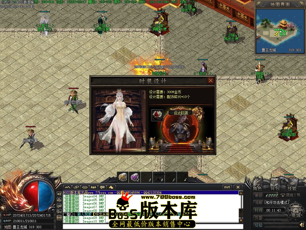 Images11压缩后.JPG