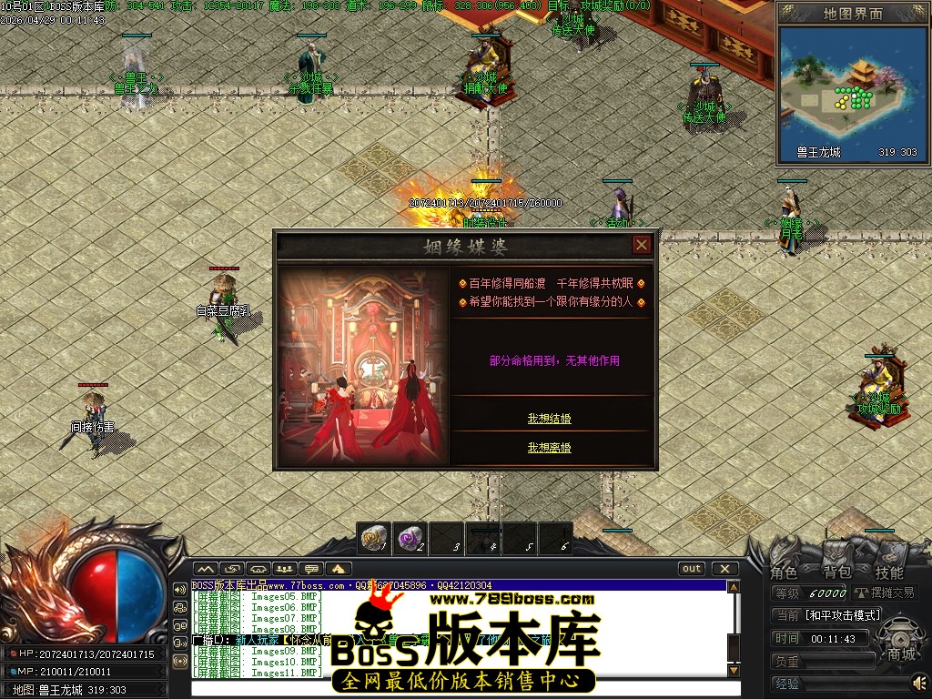 Images12压缩后.JPG