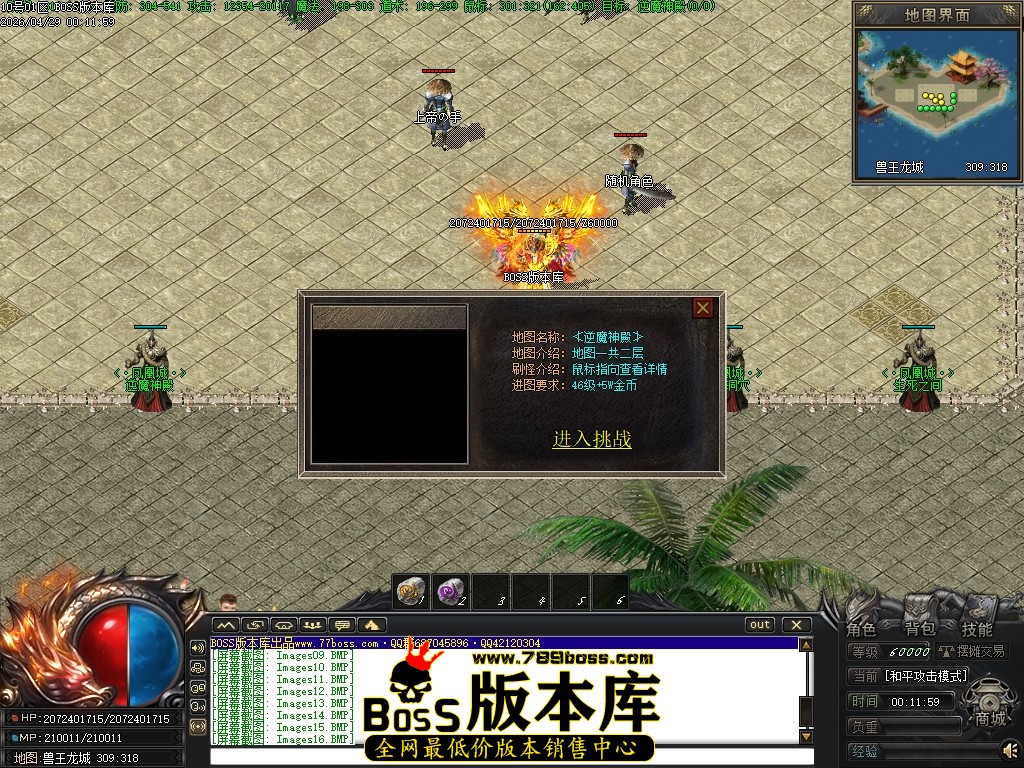 Images17压缩后.JPG