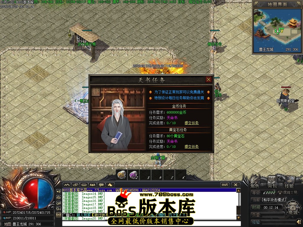 Images21压缩后.JPG