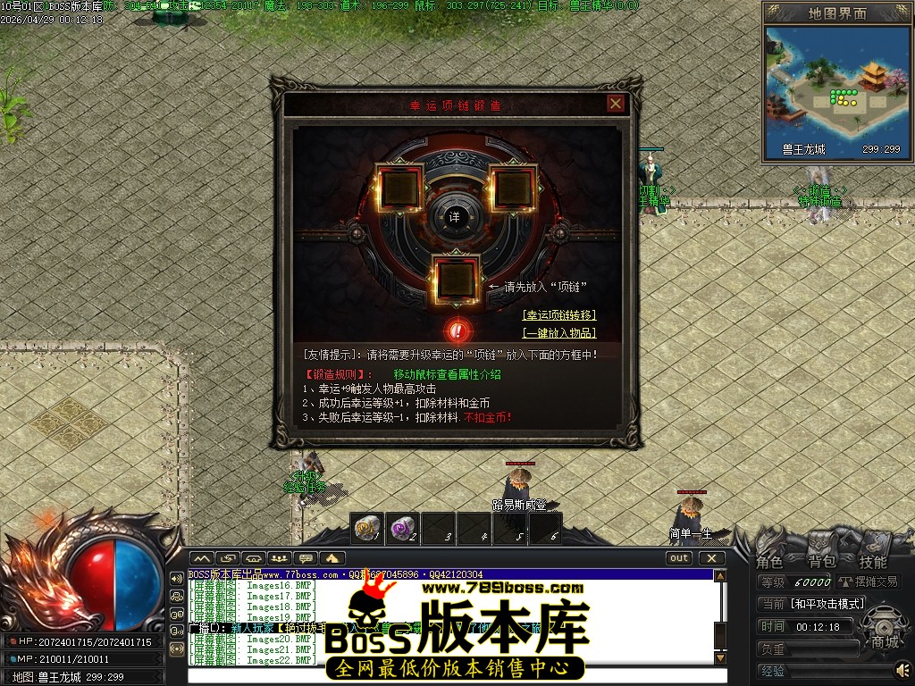 Images23压缩后.JPG