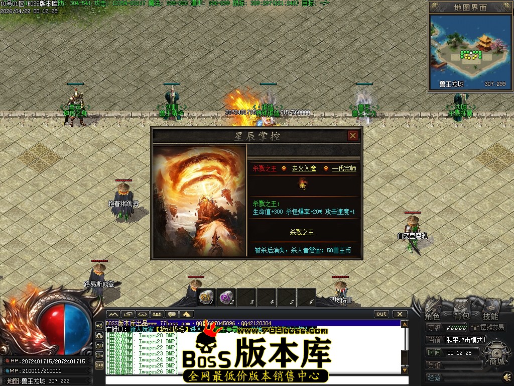 Images27压缩后.JPG