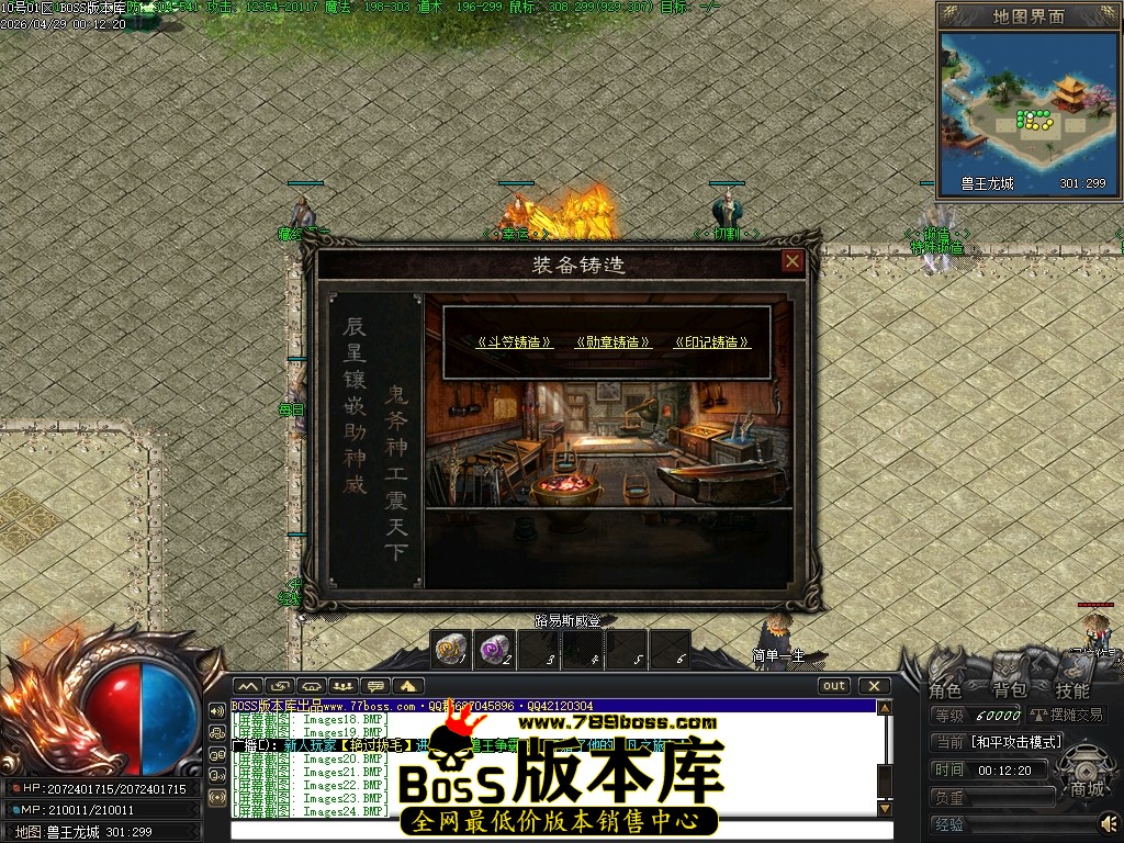 Images25压缩后.JPG