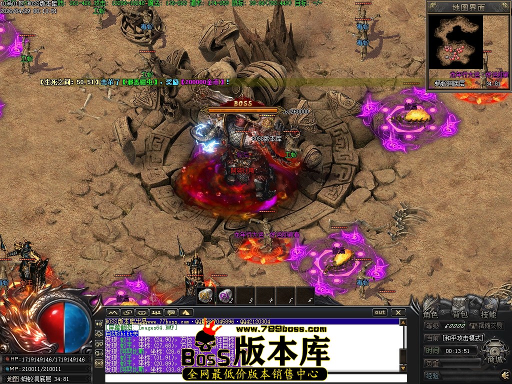Images65压缩后.JPG