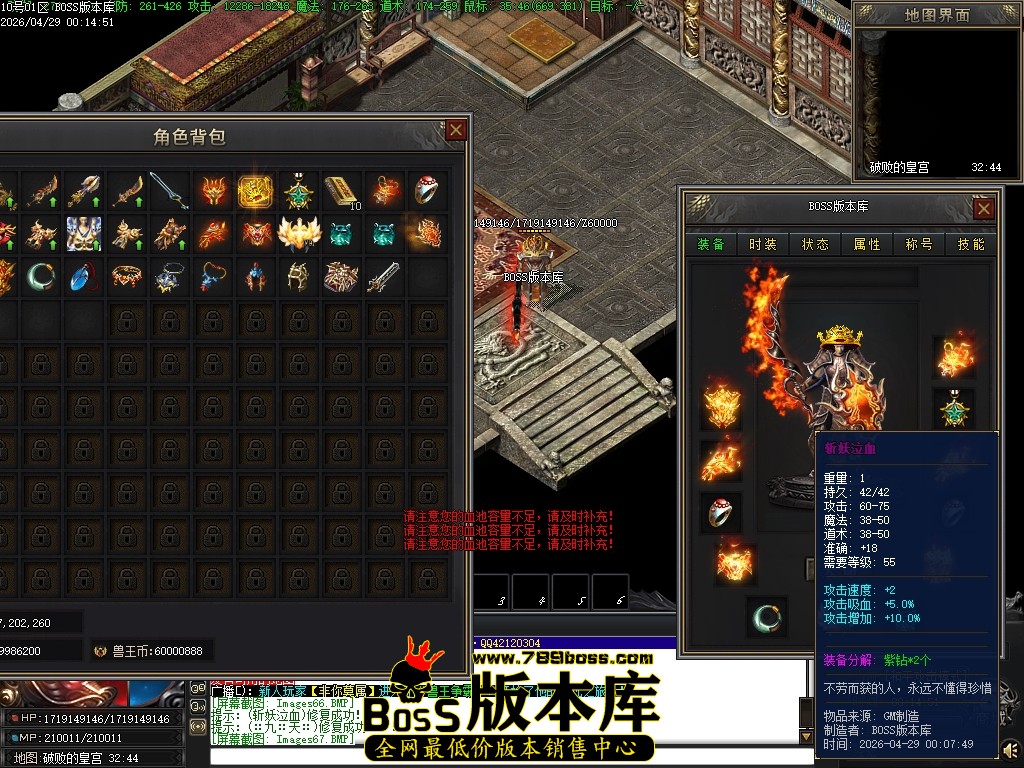 Images68压缩后.JPG