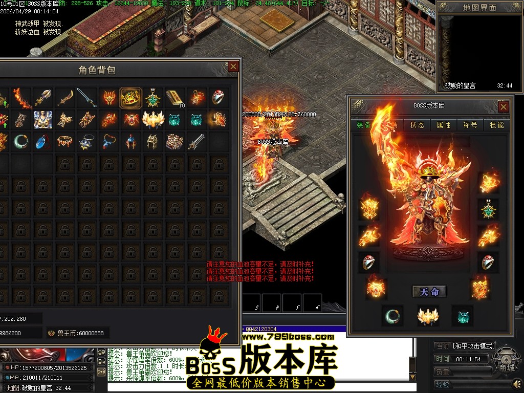 Images70压缩后.JPG