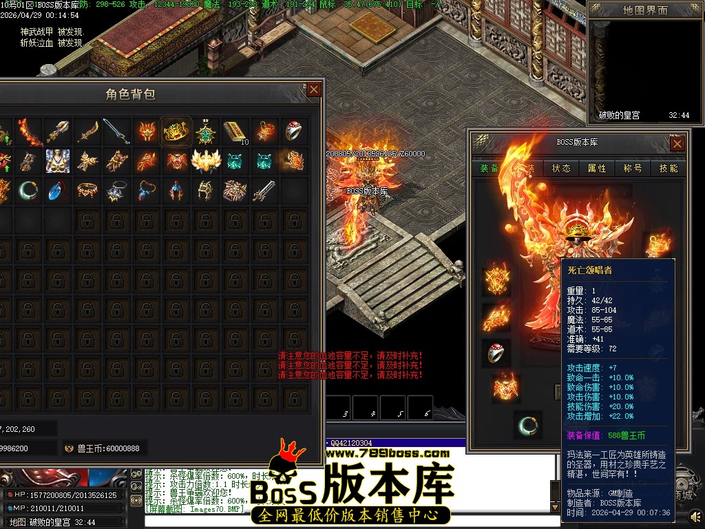 Images71压缩后.JPG