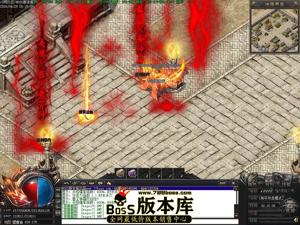 Images74压缩后.JPG