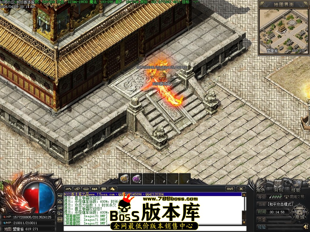 Images73压缩后.JPG
