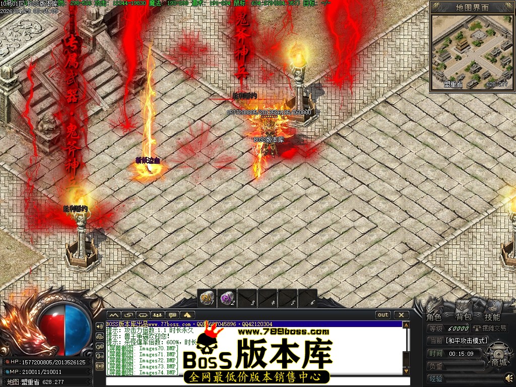 Images75压缩后.JPG