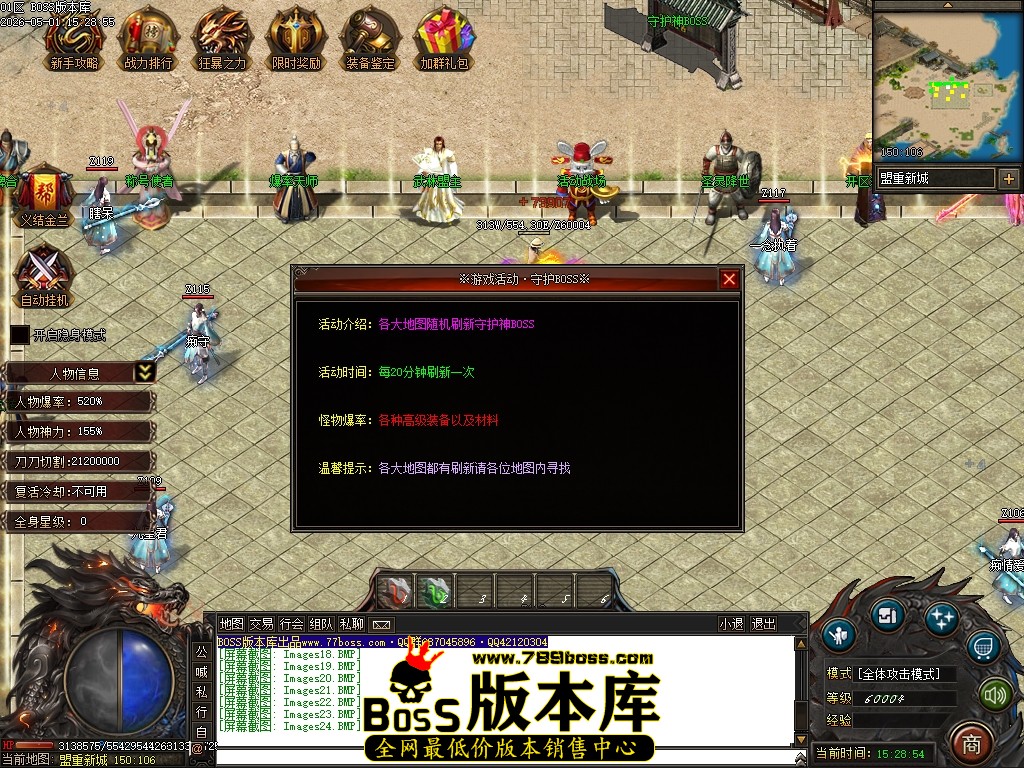 Images25压缩后.JPG