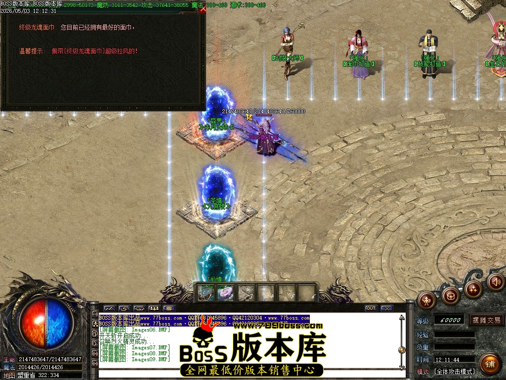 Images10压缩后.JPG