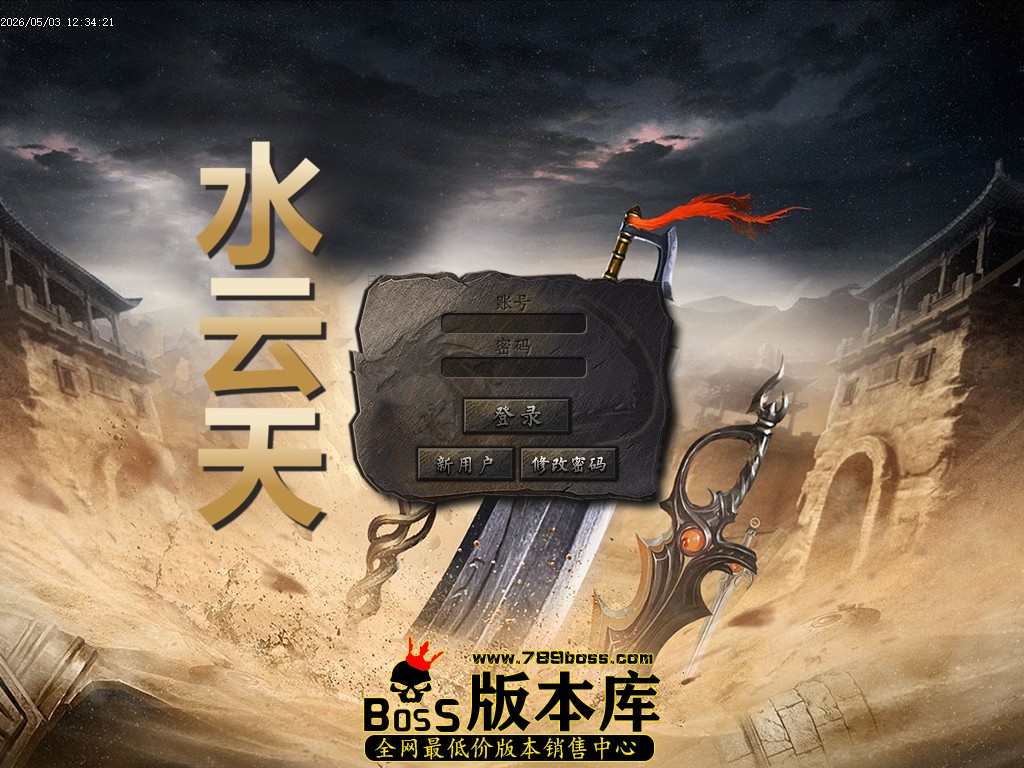 Images00压缩后.JPG