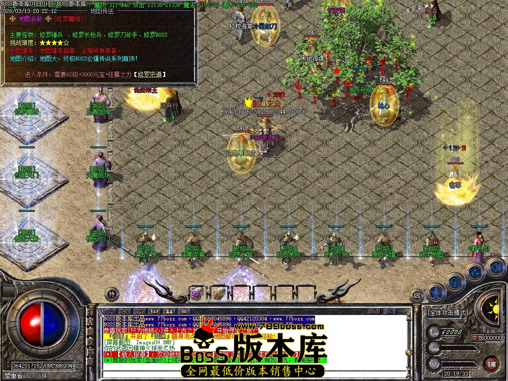Images10压缩后.JPG