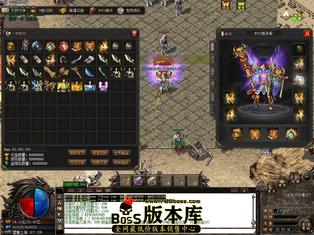 Images57压缩后.JPG