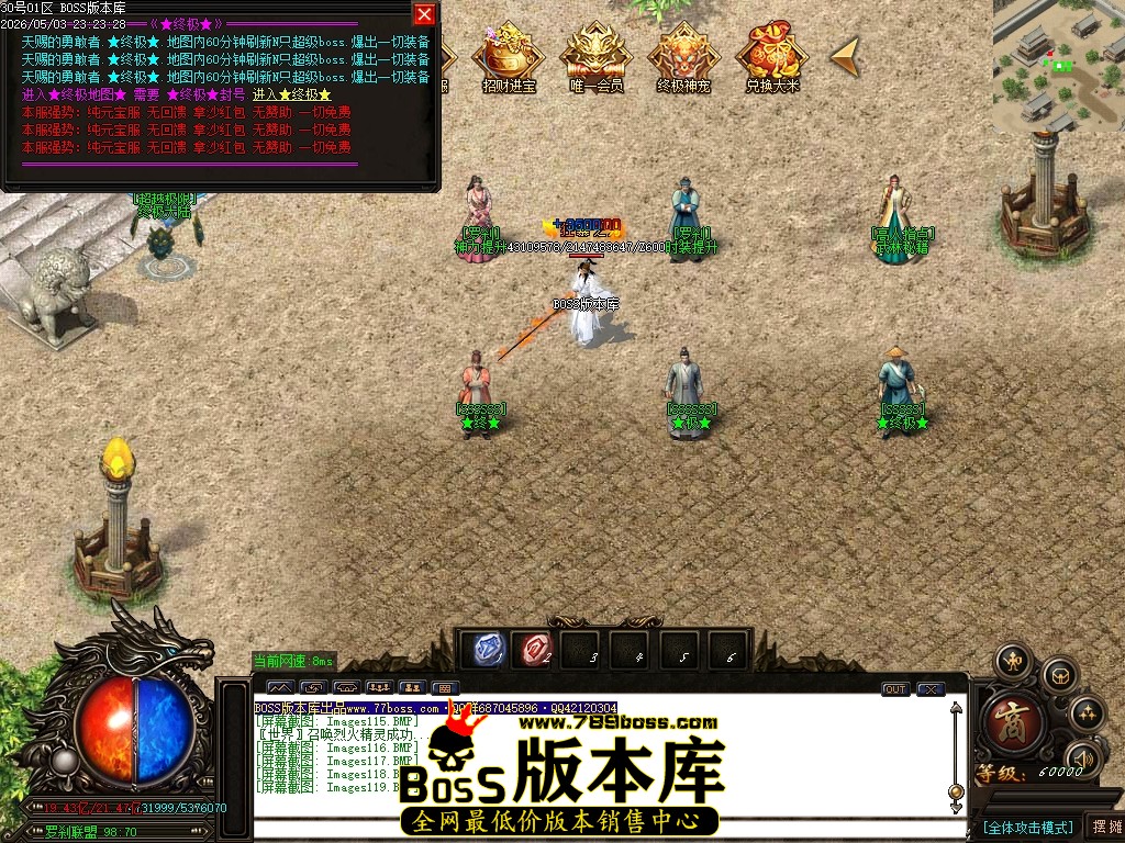 Images120压缩后.JPG