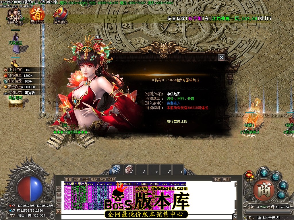 Images10压缩后.JPG