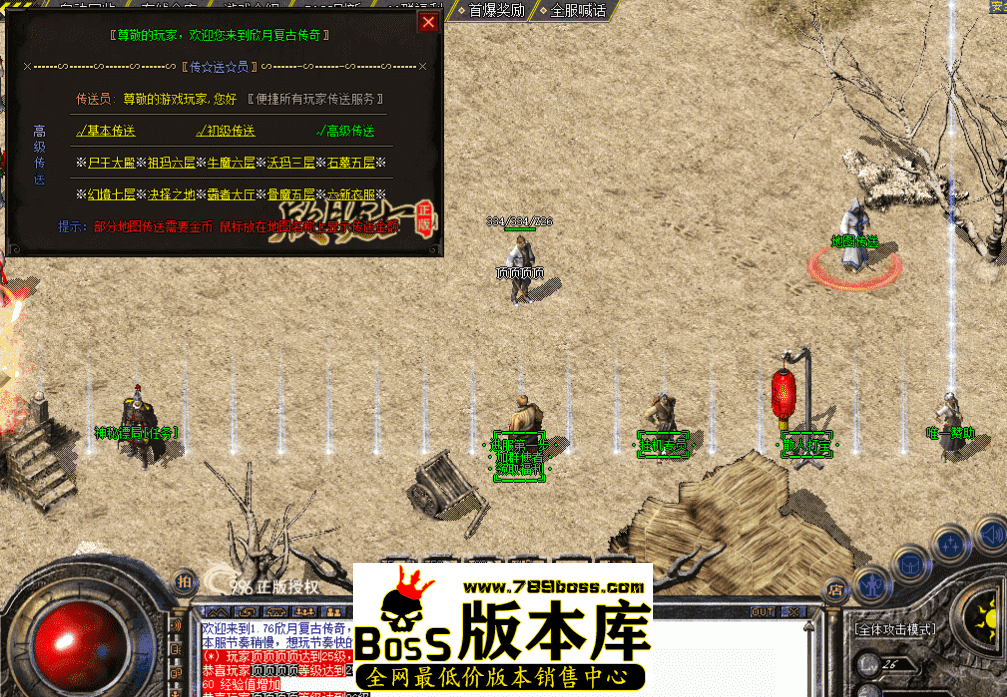 QQ图片20260507213636.png