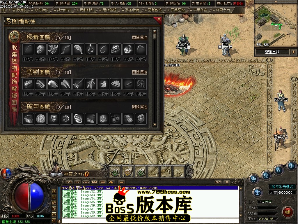 Images40压缩后.JPG