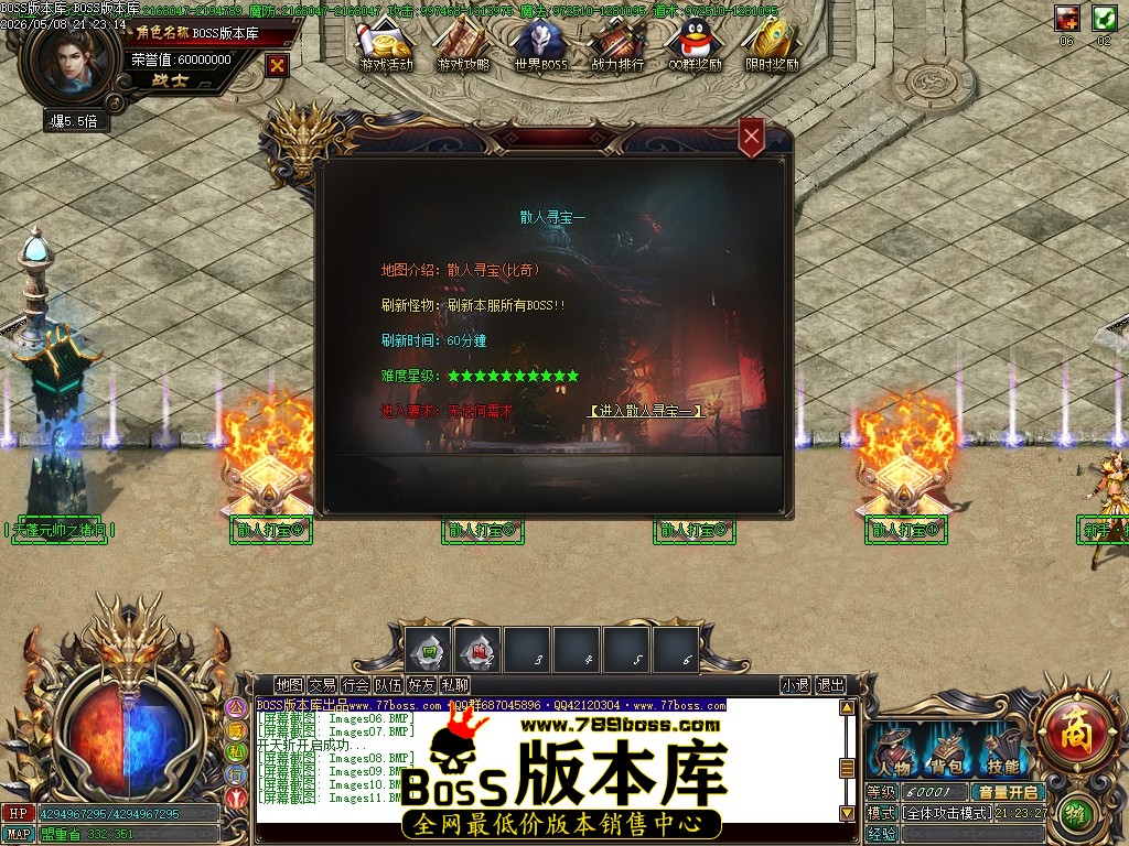 Images12压缩后.JPG