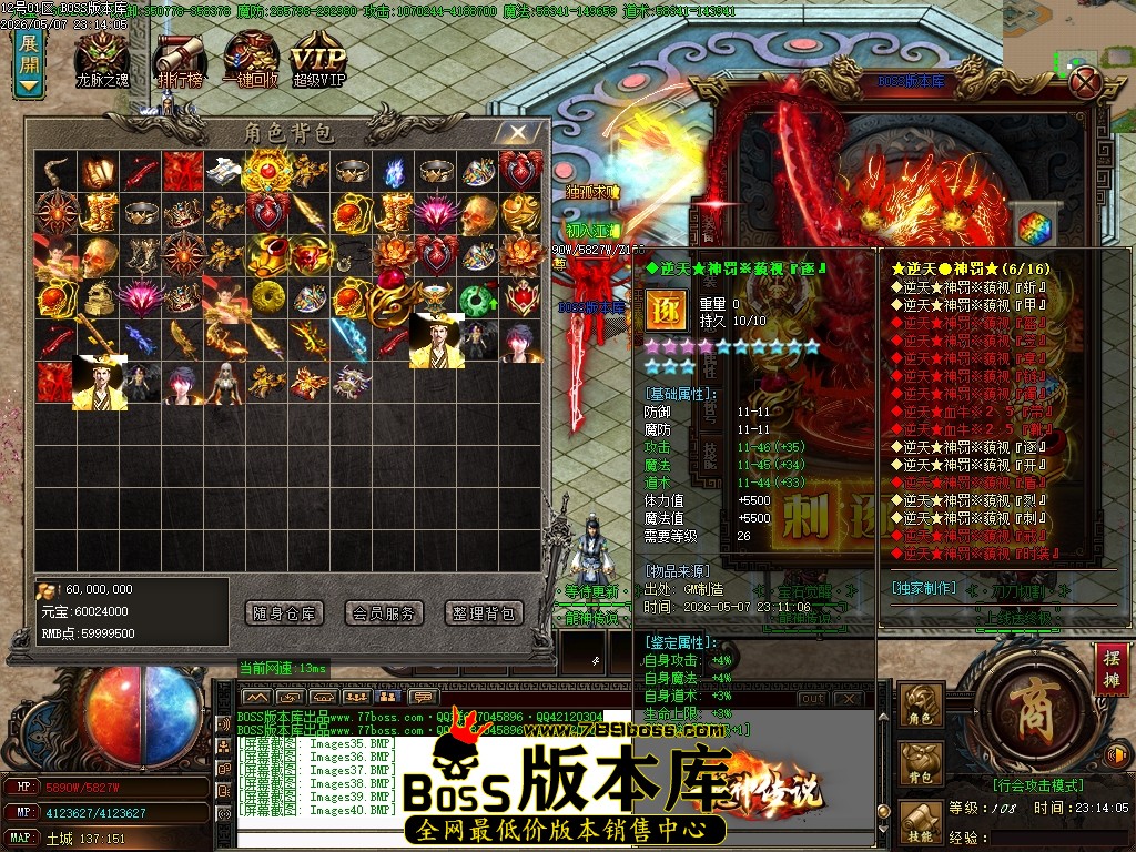 Images41压缩后.JPG