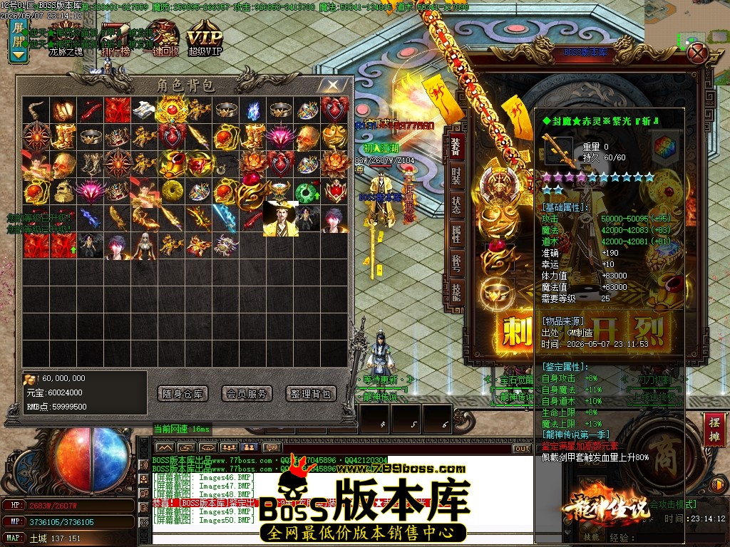 Images51压缩后.JPG