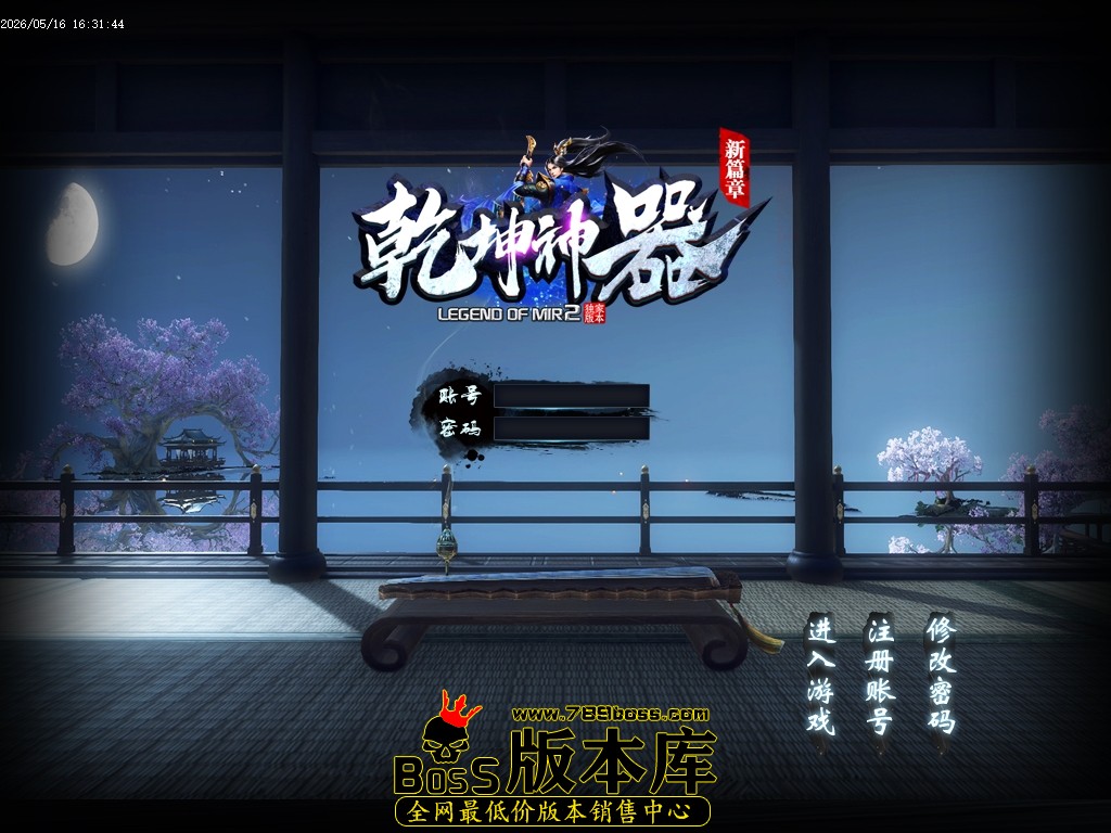 Images00压缩后.JPG