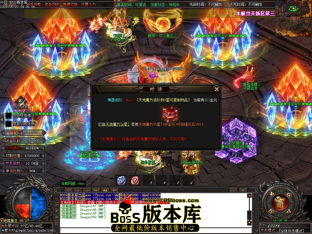 Images151压缩后.JPG
