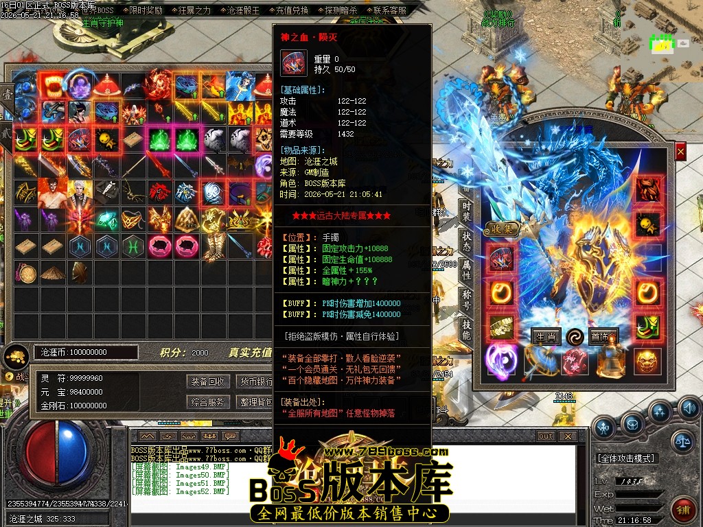 Images53压缩后.JPG