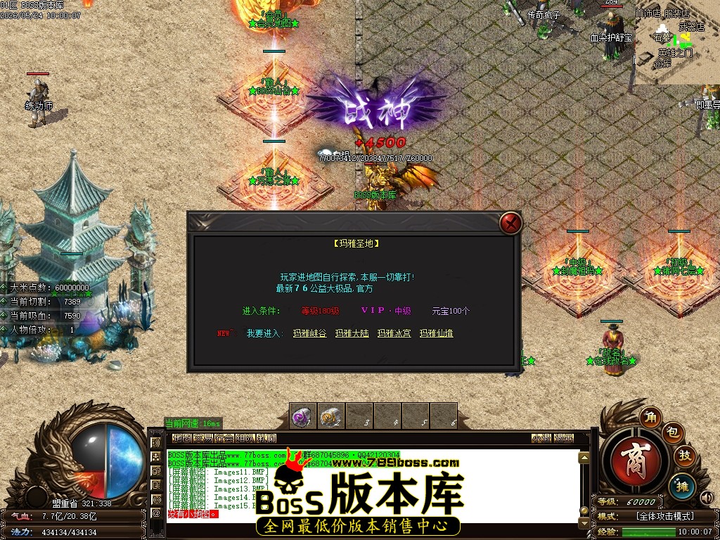 Images15压缩后.JPG