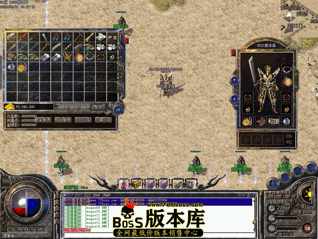 Images15压缩后.JPG