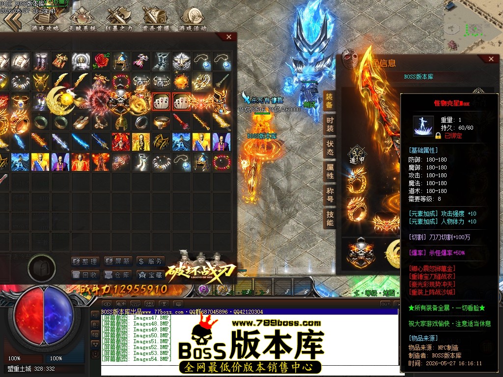 Images55压缩后.JPG