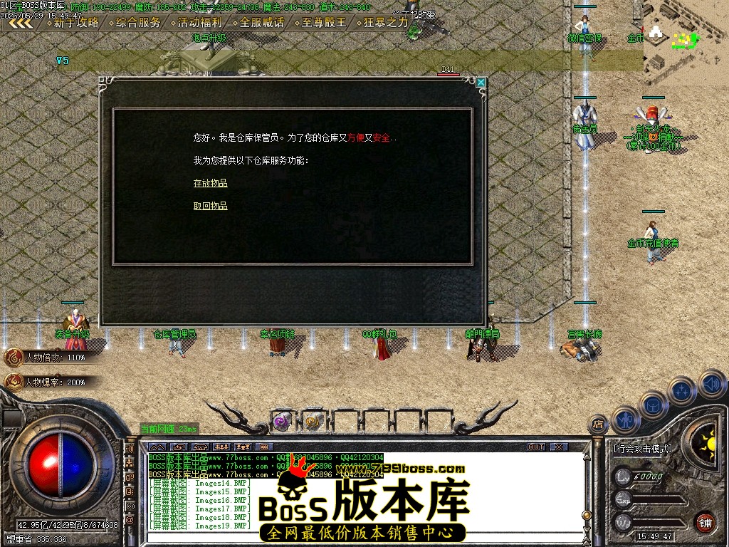 Images20压缩后.JPG