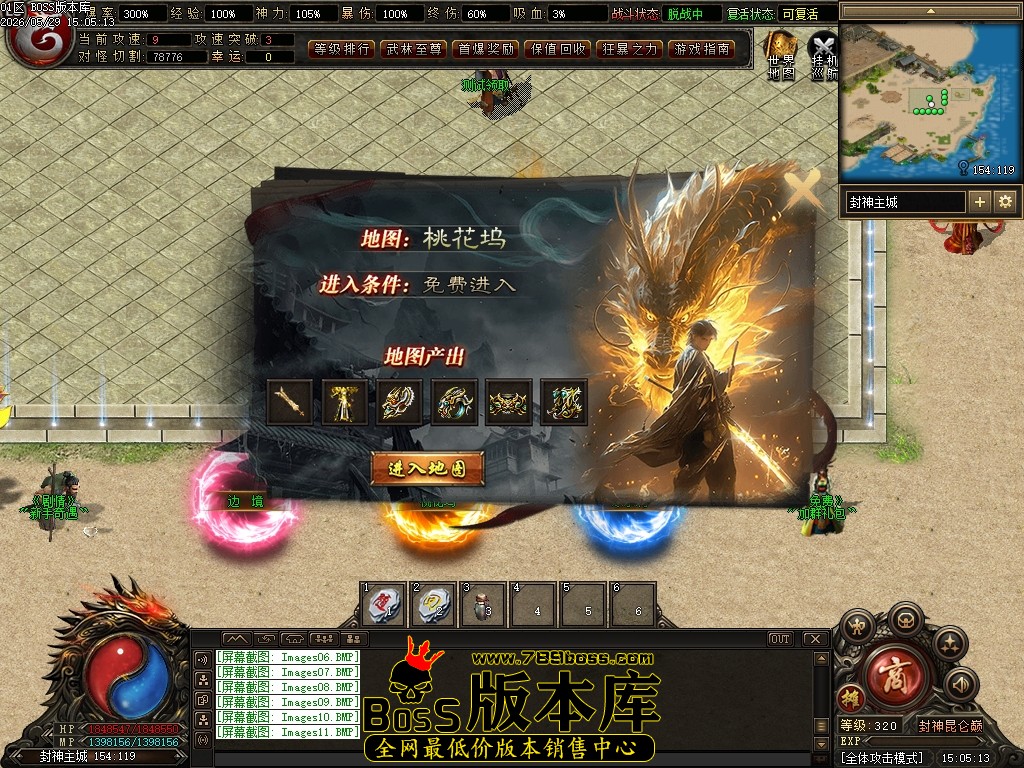 Images12压缩后.JPG