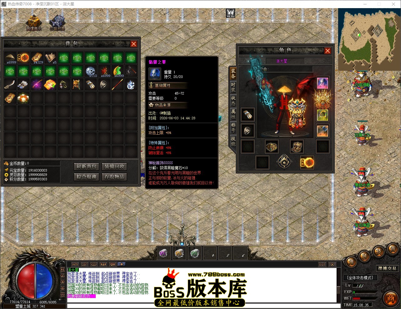 QQ_1780470516018.jpg