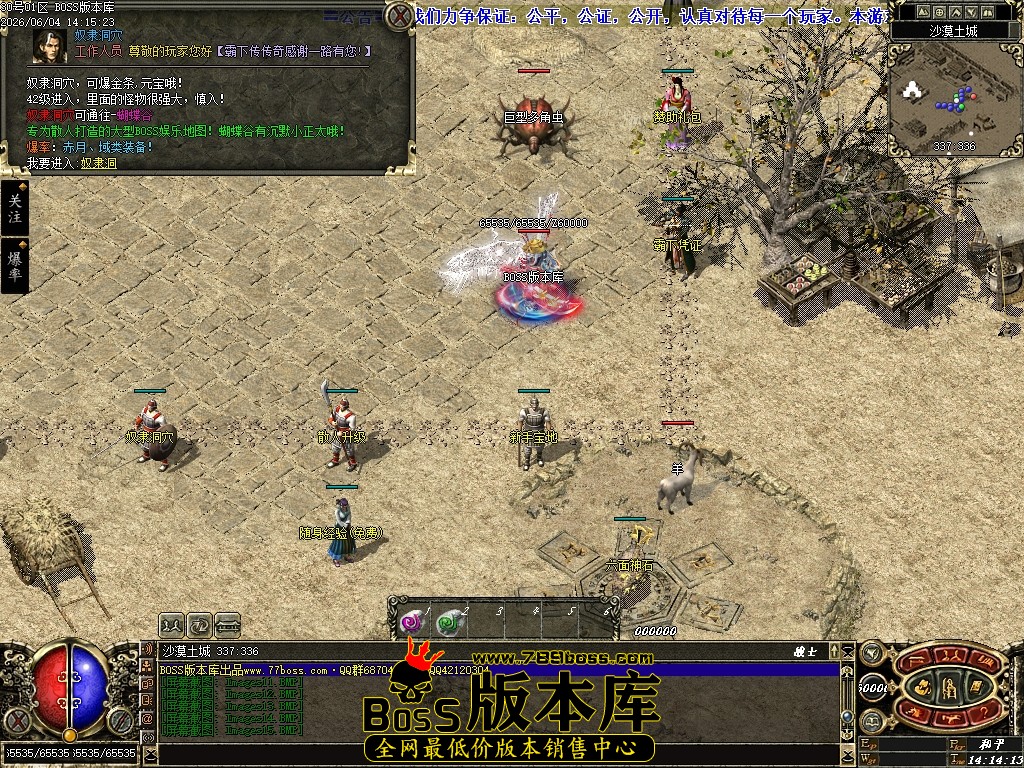 Images16压缩后.JPG
