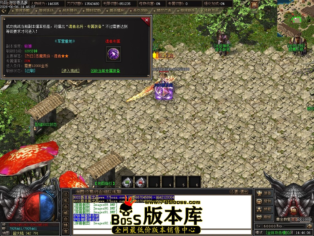 Images93压缩后.JPG