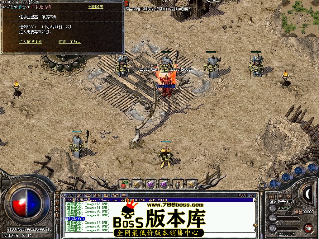 Images80压缩后.JPG