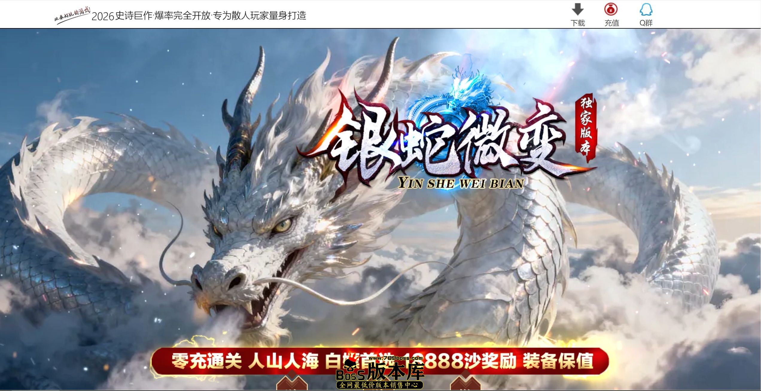 QQ图片20260615191953.jpg