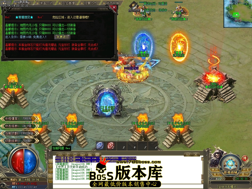 Images109压缩后.JPG