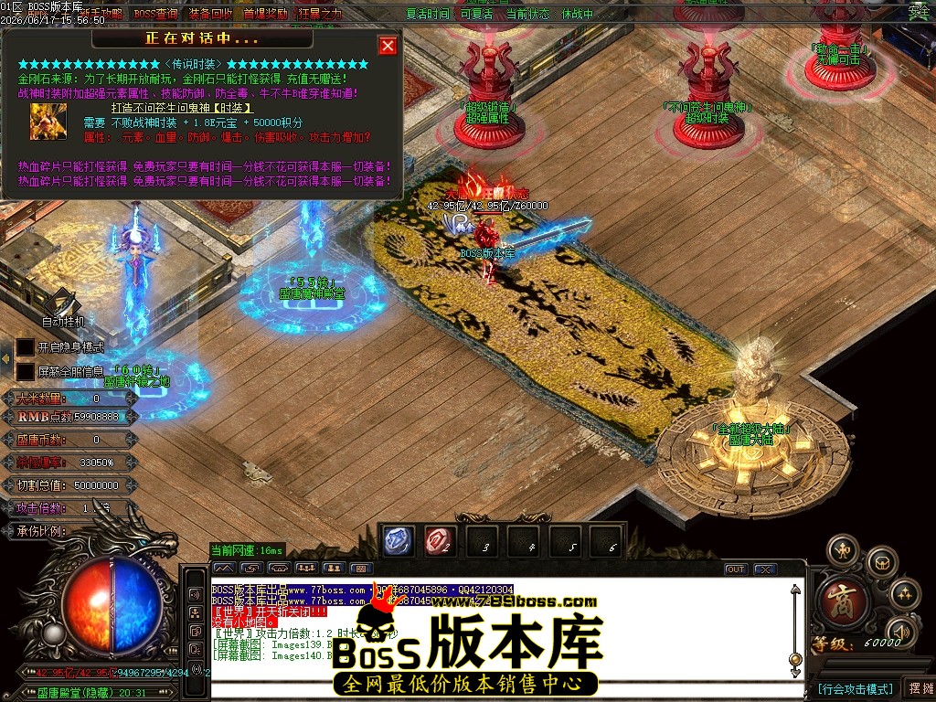 Images141压缩后.JPG