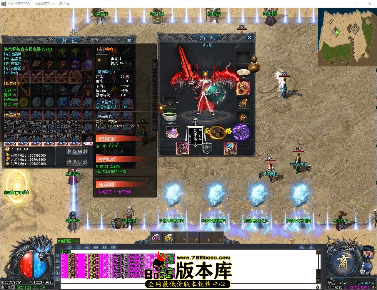 QQ_1781874255174.jpg