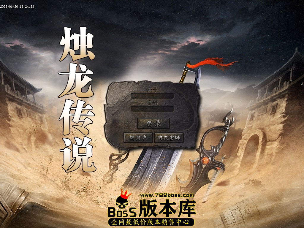 Images00压缩后.JPG