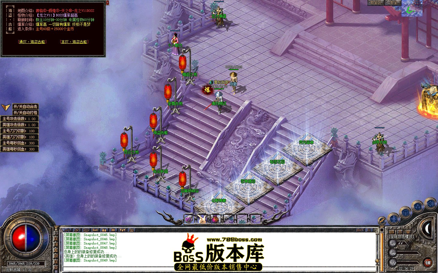 Snapshot_0050.jpg
