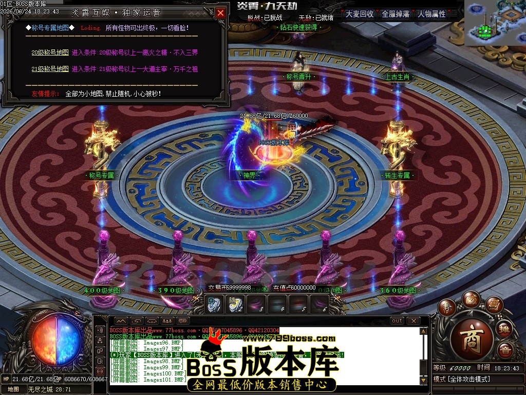 Images103压缩后.JPG