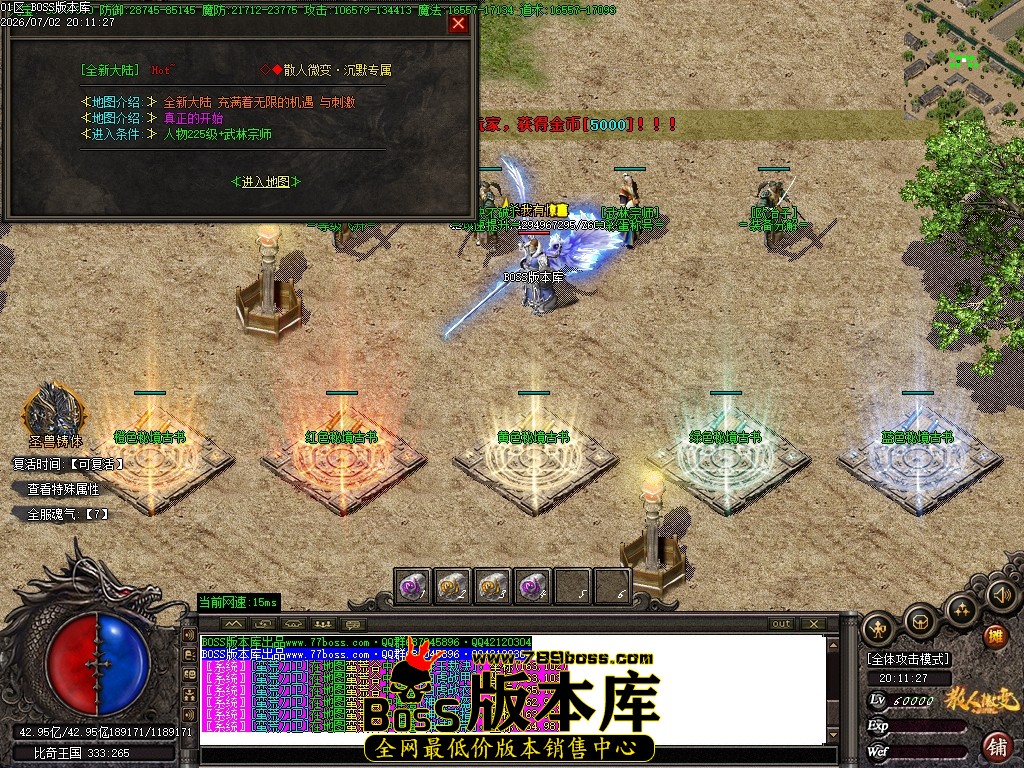 Images102压缩后.JPG