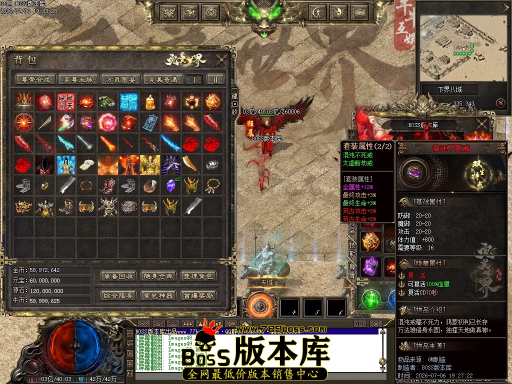Images54压缩后.JPG
